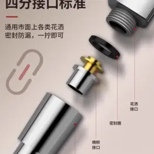 S7c8c51f1944b469a88b5bcaa181205737 2