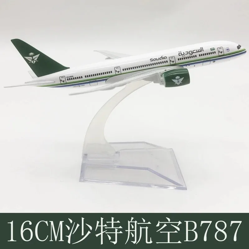 1/400 Saudi B787 Aircraft Model 3 1/400 Saudi B787 Aircraft Model - Image 3