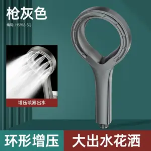 Pressurized Round Bathroom Shower Head in Chrome 18 S7ca7a29f63d04fd4b62e9d227c144110v