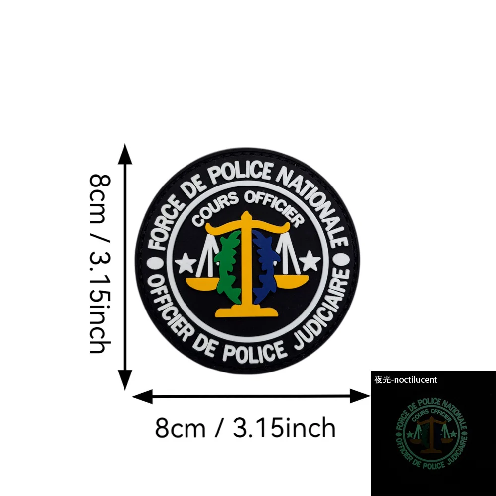 French Police Emblem PVC Patch for Collectors 2 French Police Emblem PVC Patch for Collectors - Image 2
