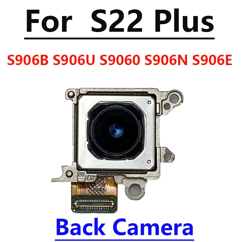 Samsung Galaxy S22 Plus Camera Module Set 6 Samsung Galaxy S22 Plus Camera Module Set - Image 6