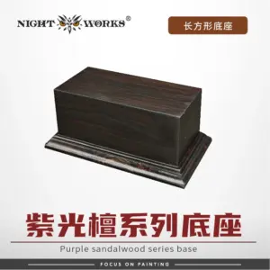 Elegant Wooden Display Base for Models 13 S7d42095a9304448ca8b69bcf1bc46ab89