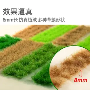 S7d5eaa75943f4a209527298d2e8ac31aB