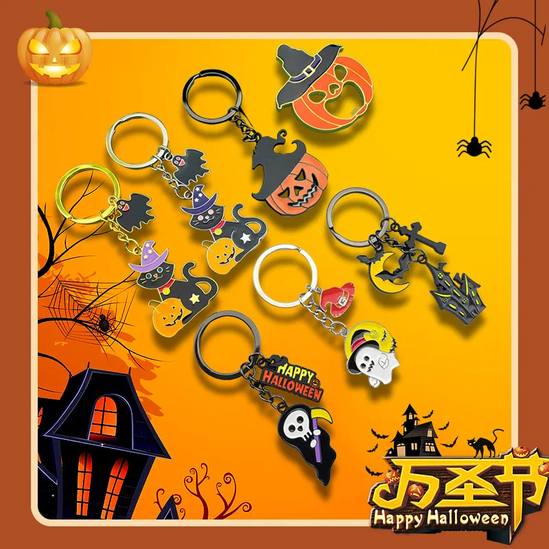 Halloween-themed Keychain Collection for Spooky Fun 3 Halloween-themed Keychain Collection for Spooky Fun - Image 3