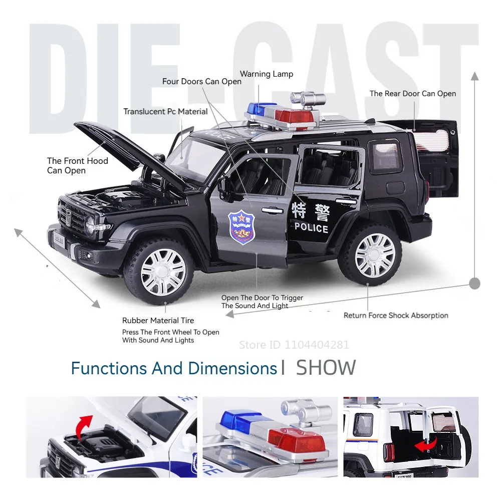 1:32 Diecast Police Car Model for Collectors 2 1:32 Diecast Police Car Model for Collectors - Image 2