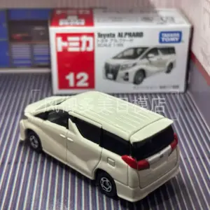 S7d73c66b424d42e2a675b078949454a8A