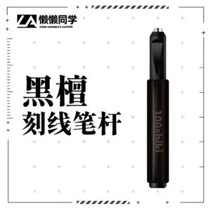 S7d9235cf1eb8449195bc60eafa3369f4n