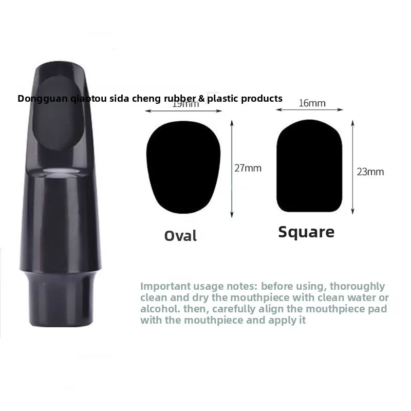 Silicone Dental Pads for Saxophones & Clarinets 3 Silicone Dental Pads for Saxophones & Clarinets - Image 3
