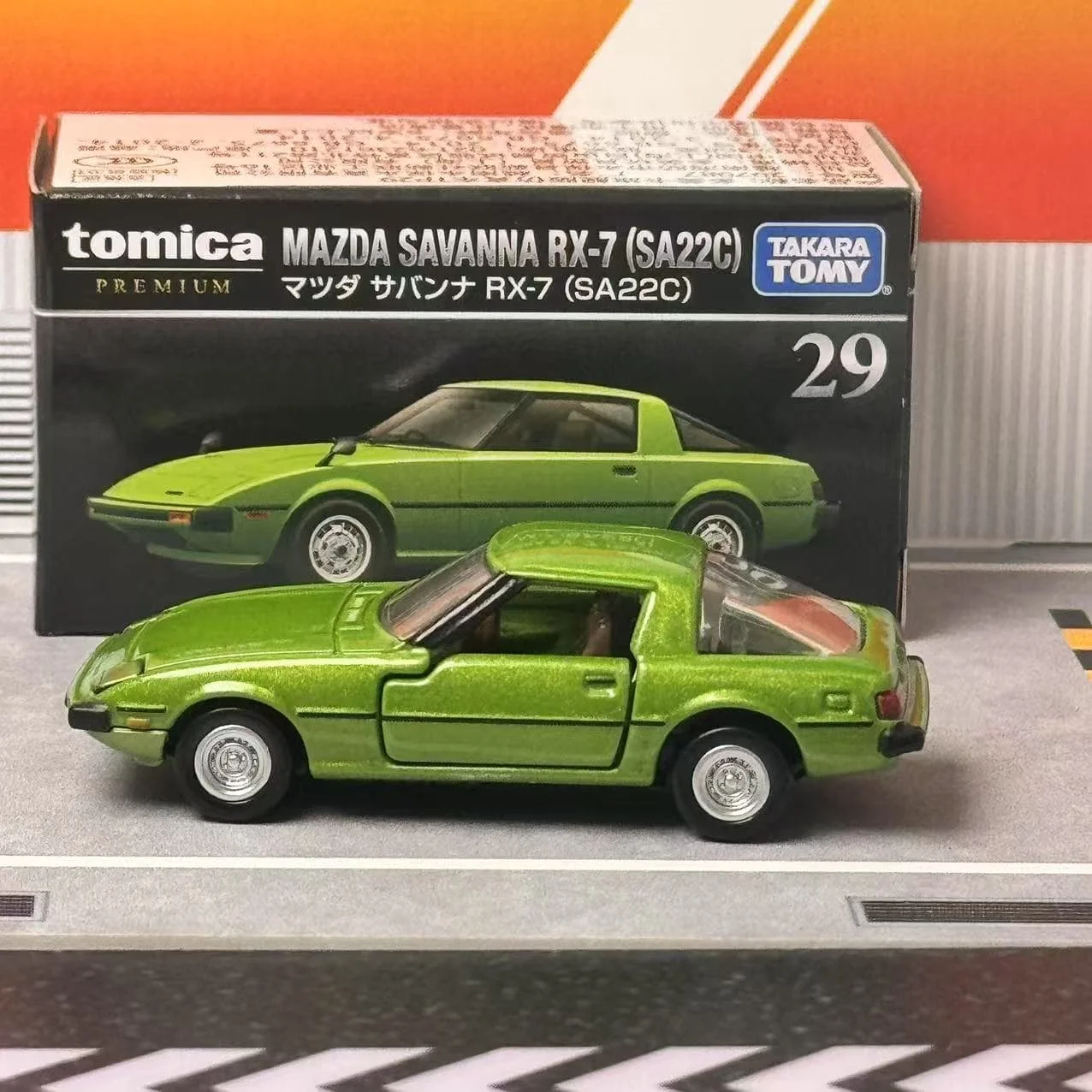 Vibrant Green Mazda RX-7 Diecast Model 3 Vibrant Green Mazda RX-7 Diecast Model - Image 3
