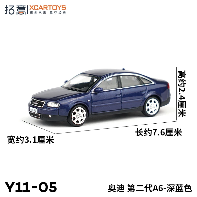 XCarToys RS6 C5 Diecast Model in Multiple Colors 7 XCarToys RS6 C5 Diecast Model in Multiple Colors - Image 7