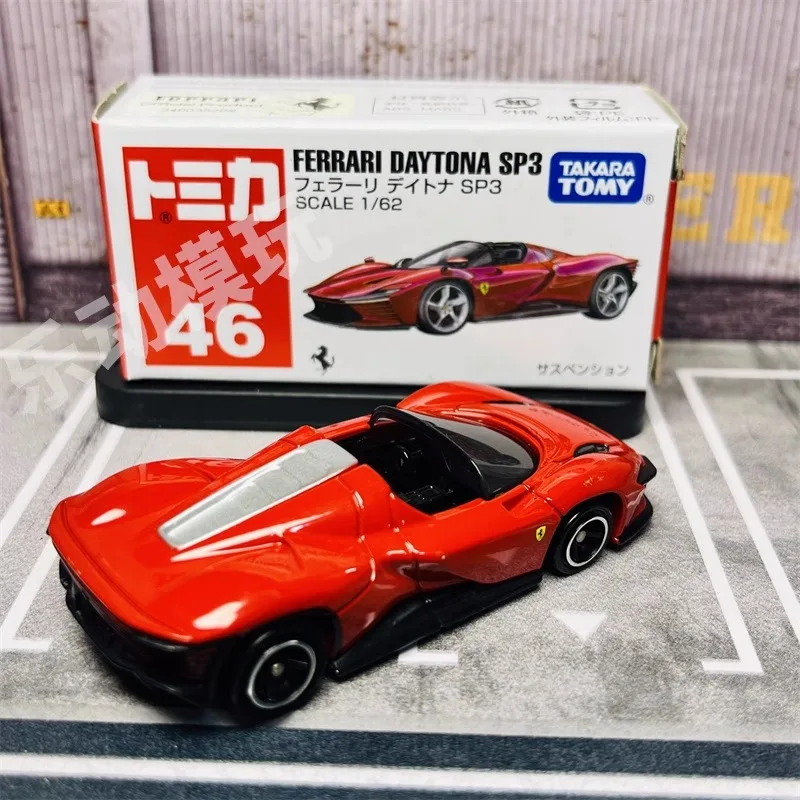 Ferrari Daytona SP3 1:64 Diecast Collectible Model 4 Ferrari Daytona SP3 1:64 Diecast Collectible Model - Image 4