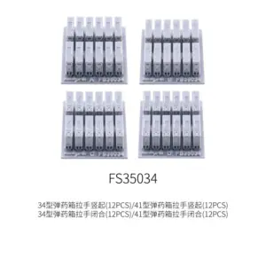 S7ec9fea8904b4e3a8688f1e2d390ec6ah