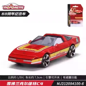 S7edd1b41af0b4abb8382fed8b570615ay