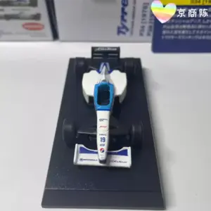 S7f6337ba9e8b48c7beb039f441aed2d7D