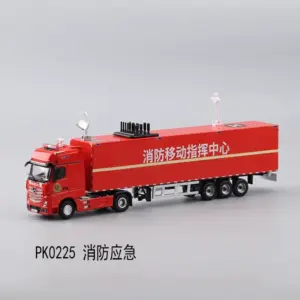 S7fb2092d04b64942a2c9992ca11e124br