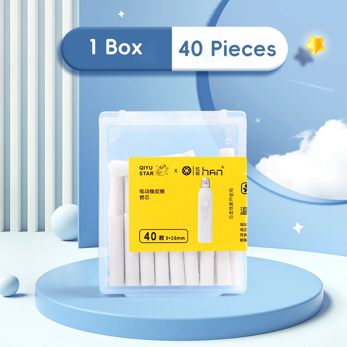 Electric Creative Eraser in Vibrant Colors 4 Electric Creative Eraser in Vibrant Colors - Image 4