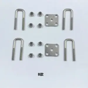 S7fde0d6a7034420a95f3394160769d8be