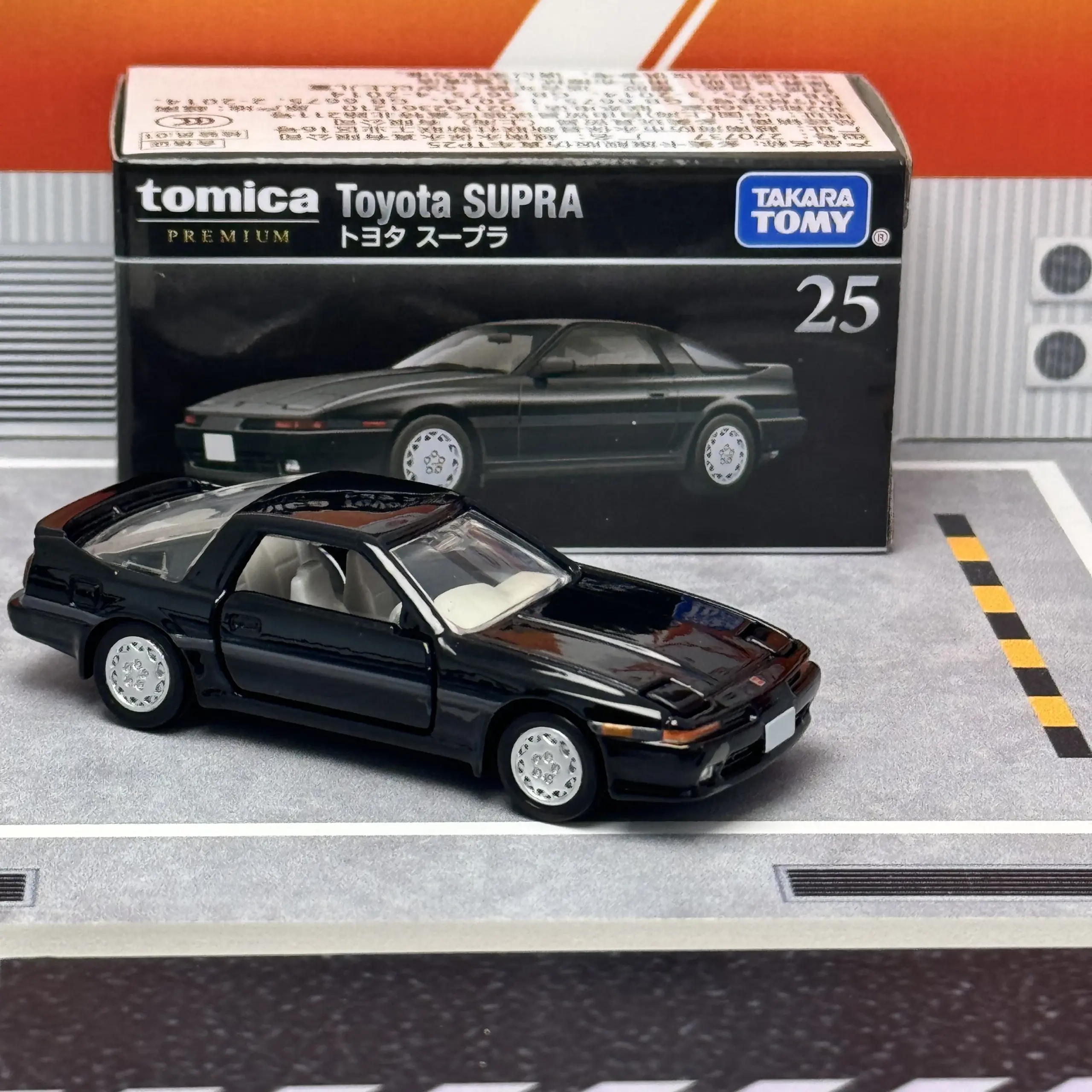 Toyota Supra Diecast Model 1:64 Scale Collectible 5 Toyota Supra Diecast Model 1:64 Scale Collectible - Image 5