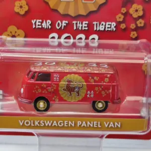 Year of the Tiger Volkswagen Van 1:64 Diecast Model 7 S8026b9f05ede4633a6683f4c25ebbfd5k