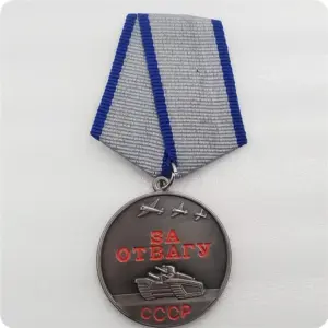 S80400806c4184078a22623095b33b328O