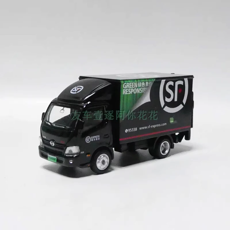Diecast Commercial Van Model 1:76 Scale 4 Diecast Commercial Van Model 1:76 Scale - Image 4