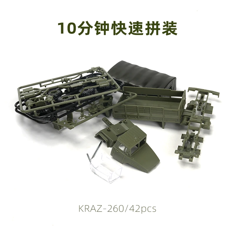 1:72 Scale KRAZ-260B Military Truck Model 4 1:72 Scale KRAZ-260B Military Truck Model - Image 4