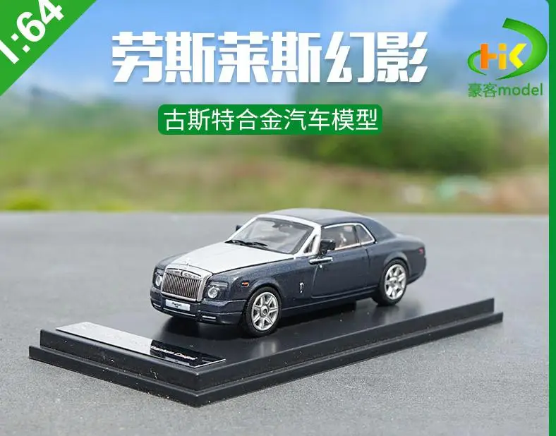 1:64 Rolls-Royce Phantom Diecast Model 4 1:64 Rolls-Royce Phantom Diecast Model - Image 4