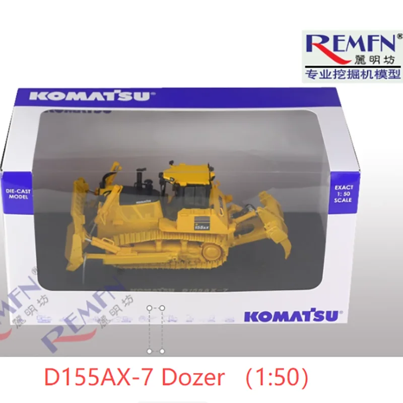 KOMATSU D155AX-7 Dozer Model 1:50 Scale 2 KOMATSU D155AX-7 Dozer Model 1:50 Scale - Image 2