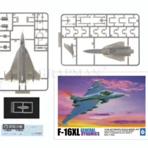 Military Fighter Aircraft Model Collection 1:144 Scale 19 S809d4ad3ef8744cf8c678156ff69e9c5T