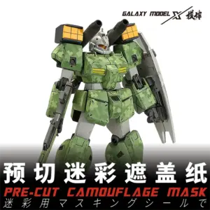 Galaxy D01A01-A42 Camouflage Mask Set for Models 11 S80c4198ba11747f7b67df9eceed30b62I