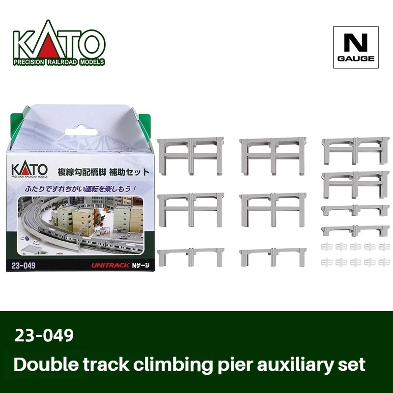 1/160 Scale Model Train for Elevation Scenes 8 1/160 Scale Model Train for Elevation Scenes - Image 8