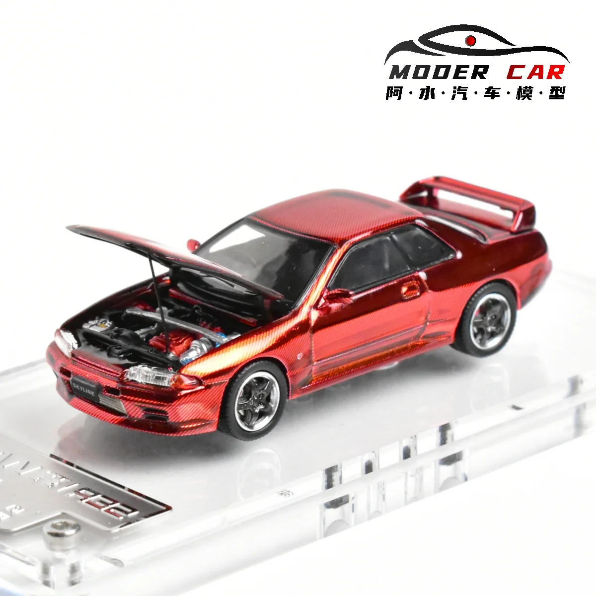 Diecast Nissan Skyline 1:64 Scale Models 7 Diecast Nissan Skyline 1:64 Scale Models - Image 7