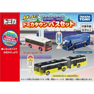 S80fd1723e7f94d3993a8a8ca610f7186E 1