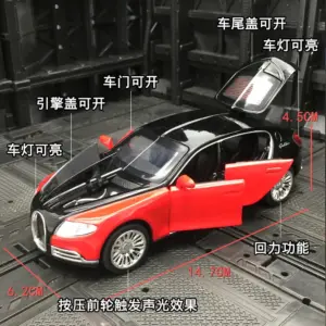 1:32 Scale Alloy Supercar Model with Lights 11 S810552212ce54f1f97ac92b364e9dbfeu