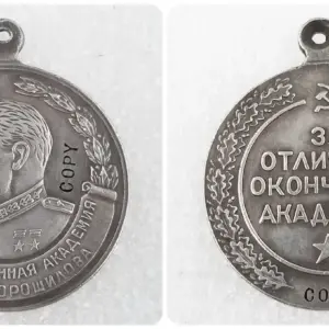 S813238d70c84424081029bfc016062f7n