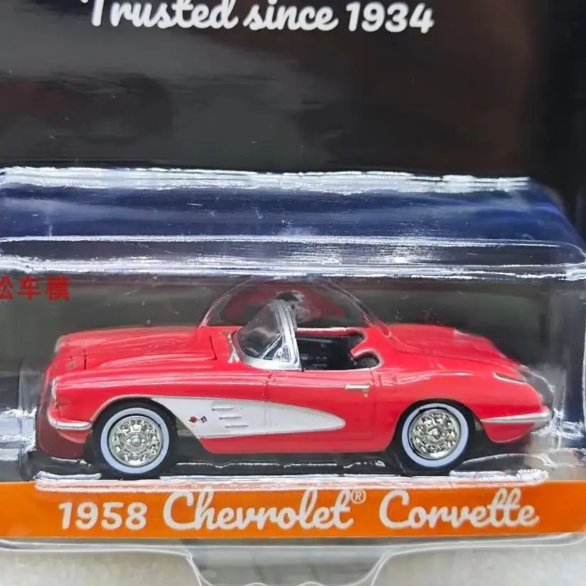 1958 Chevrolet Corvette Diecast Model 2 1958 Chevrolet Corvette Diecast Model - Image 2