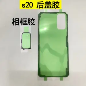 S81815b9df0f44772b10811d4bfe0a307s