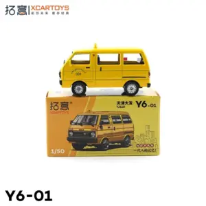 S81893c50580f47cda1efbe175501aa3ah 1