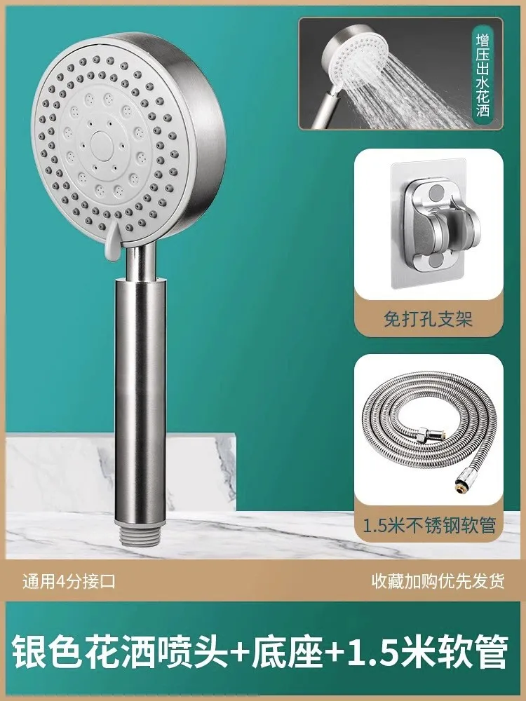 SUS 304 Rainfall Shower Head with 5 Speed Settings 9 SUS 304 Rainfall Shower Head with 5 Speed Settings - Image 9