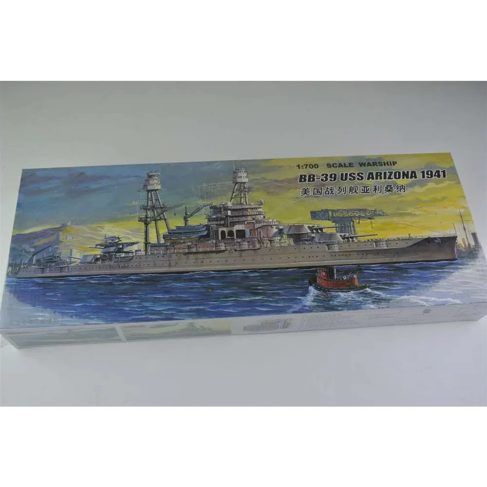 1/700 Scale Warship Model Kit for Enthusiasts 7 1/700 Scale Warship Model Kit for Enthusiasts - Image 7