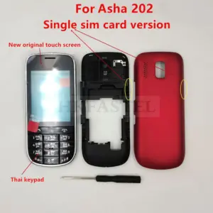 S81c57fc1be5443b595c68654b5ef4cc6p