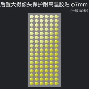 S81f35a49c82140acac30d79eceab4875D