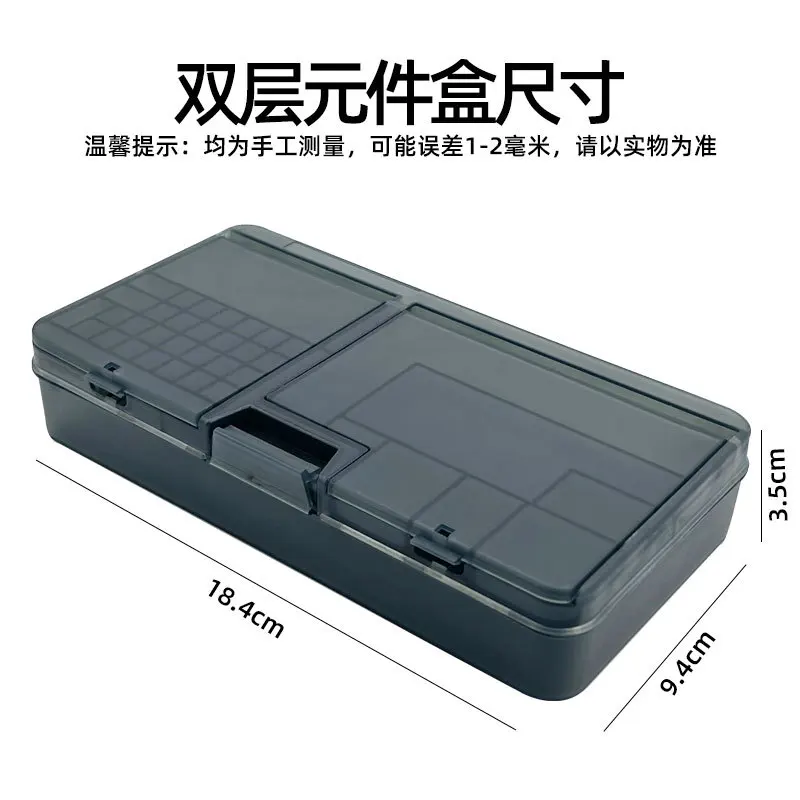 Black Double-Layer Storage Box for Small Parts 4 Black Double-Layer Storage Box for Small Parts - Image 4