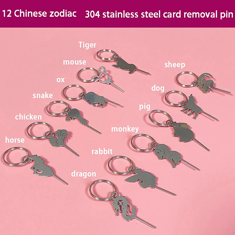 Stainless Steel Chicken Keychain Accessories 2 Stainless Steel Chicken Keychain Accessories - Image 2