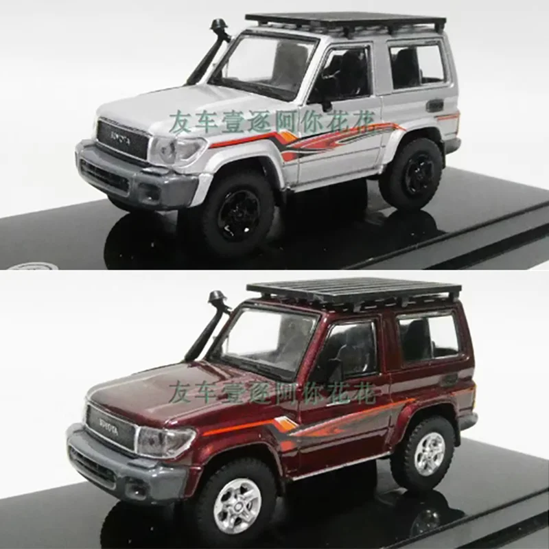 Land Cruiser 70 Diecast Model 1/64 Scale 1 Land Cruiser 70 Diecast Model 1/64 Scale