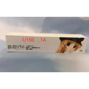 S82056a84f00642368529b3a336f6bd82A