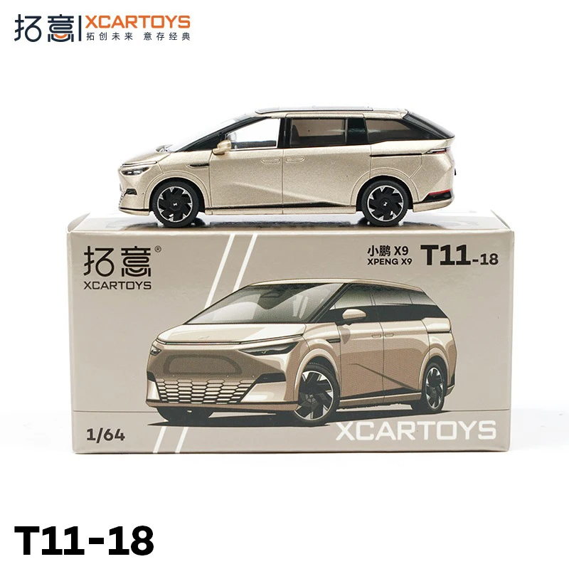 XPENG X9-Gold 1:64 Scale Diecast Model 6 XPENG X9-Gold 1:64 Scale Diecast Model - Image 6