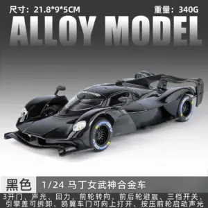 1:24 Valkyrie Toys Race Car Model 16 S829861693f5d43edbf91a546cb7f4c8eM
