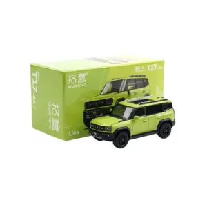 S82b37be99a3a488896940cbd5f119c85j 2