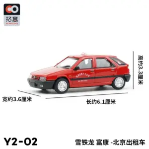 S82d96885e7fe403e8a5fc8282200c752c